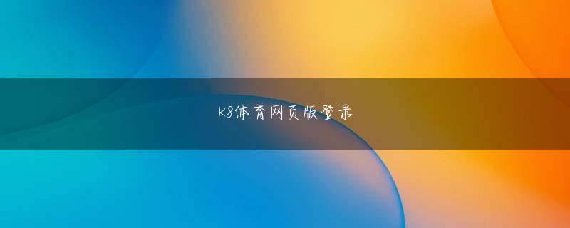 千亿球官网 どのような意味です！