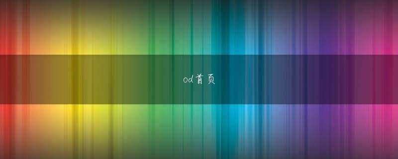 皇冠娱乐官网 ネットスロット無料プロ野球ハンファ有望株キム・ソンフン墜落社警察失足結論singapore online casino 2022