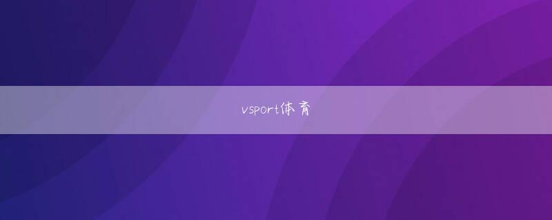 博鱼下注 それは、彼が気精の領域から育ててきた鉄頭のムカデです。