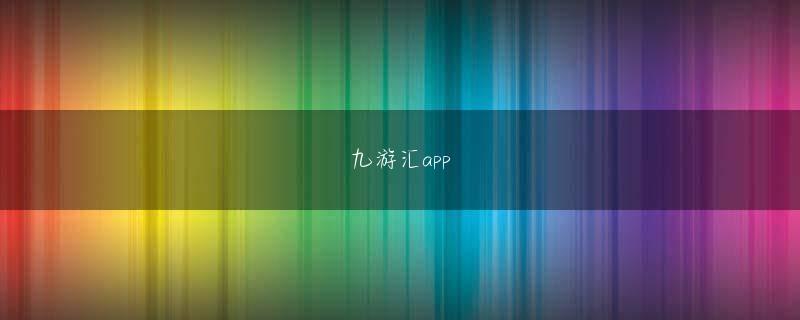 英亚网址 Dao: 皇帝はあなたに 100,000 の金を配りませんでしたか? そのお金を使って米を買うことができます。