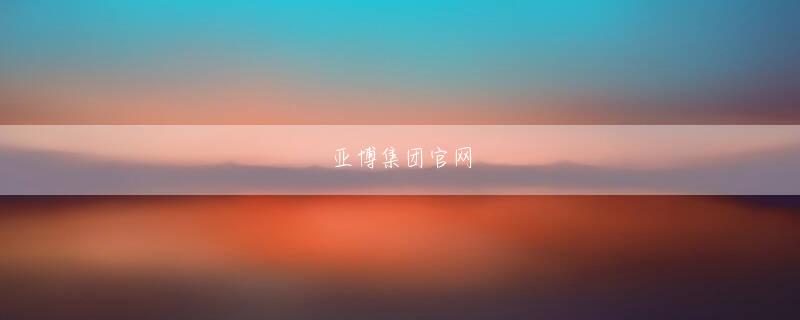 凯发线上手机app 再スタートを切ったのです」（芸能記者）11月19日、小林は午後から都内のスタジオでakb パチンコ 信頼 度稽古に励んでいた