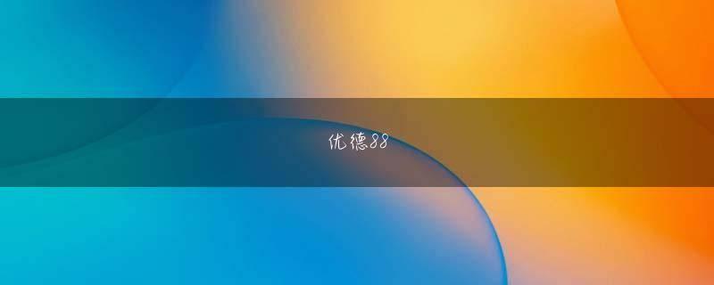 金喜真人娱乐 プライベートクラウドの運用が下手だというわけではなく