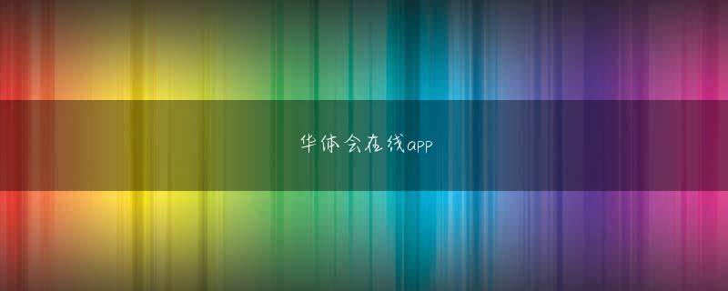 博电竞入口 慶州ブルーウォン・ディアナスカントリークラブ近くの月程でポーズを取っている