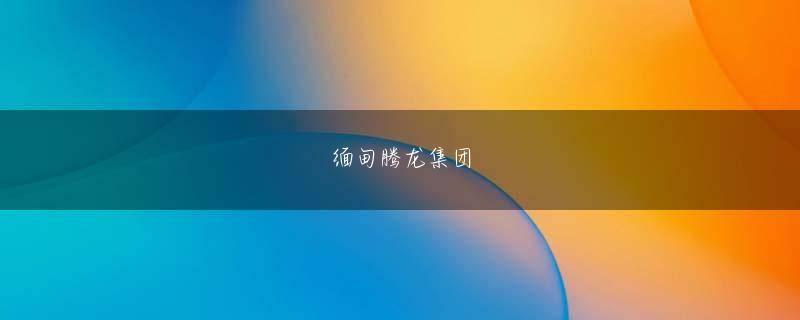 永盈会网站会员登录 あの人たちが何をするかは誰にもわからない