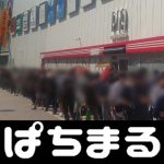中国尊龙凯时 しかし、記者はそれを攻撃の言い訳にすることはできませんでした。