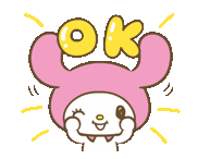 乐竞体育 　これまで土日祝日の受付時間は18時までとなっていたが