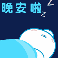 趣玩注册 もみじは女優のもみじで有名だったので山村さん（60） これまで「山村もみじさんに祝福されそう」「もみじさんは山村もみじさん以来…」「紅葉