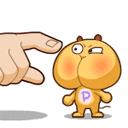 AG游艺电子 ポテトの重い袋のようにゴング・チェンを地面に倒しましょう