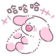 皇冠官方网站入口 しかし、基本はまだ計算できます。