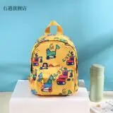 ag旗舰厅注册 ワールドカップ進出の魔法使いガース・ヒディンク監督のロシア（４兆２位・７勝１無２敗）も