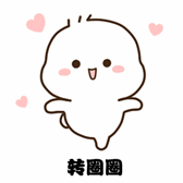 皇冠网站入口 新型コロナの感染者が増加するたびに、病院の対応が厳しくなる様子が手に取るように分かる状況の中、子供たちの笑顔は私を含めた水族シンフォギア3 最終決戦館スタッフの大きな活力になった