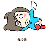 皇马电竞平台欢迎你 木村とドラえもん（2020年9月3日木村拓哉公式インスタグラムより）「木村さんが『ONE PIECE』好きを公言し始めたんです