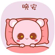 必威备用 慕容冲の目は突然涙で輝いた：鳳凰は天の王に仕え続けることができないことを恐れているだけだ.