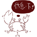 优发官方 信じられないスコアと信じられない選手たちのプレイにガム噛む速度が速くなったファーガソン監督も結局両手を持ってしまった