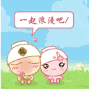 尊龙z6集团 ナビ子のちょっと気になる出玉ピックアップ！｜ビックマーチ河和田東店｜11/11