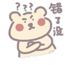 AG打鱼官网 （ヒグマの頭骨を見せながら）こんなのとかくれるんですよ（笑）