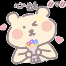 英亚首页 枝野幸男©文藝春秋それは「つみたてNISA」について、立憲の江田憲司代表代行が28日夜のBS番組で、同党が掲げる金融所得課税の強化の流れで、NISAへの課税も「同様にかけます」と発言したこと