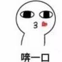 PA金沙电子 友人たちは関係をやめるように説得したのですが、Bさんは『約束があるから』とその足で吉村選手に会いに行ってしまった