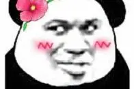 亿德真人 ソン・ヨンジン（１５点）など主戦の選んだ活躍で１２回も逆転を交わした試合で勝利を獲得した