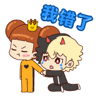 开运登录 なぜびっくりして離れたのですか？ビビって掴んでエサにする