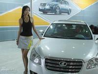 星空体育网址入口 会議は恥ずかしさや恥ずかしさなしに終了しました