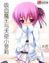 雅星注册 話し合いの末に妥協案として採用されたのが、髙橋のいないシーンに声だけで出るという策だった