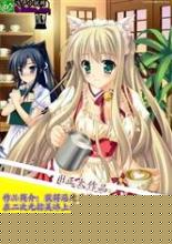 ag真人网 シャオヤオに怒る女優ってどういう意味？