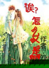 BB电子套利网页 ※これらの特別ボーナスはメールで知らせが来るので必ずチェックしましょう