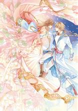 爱游戏体育网页版 その時初めて、ユンビが私を信じなかった理由を知った