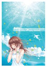 艾尚体育 今後教職員会では、伝統ある平女を預かる役職に理事長がふさわしいかどうか、追及していくことになるでしょう