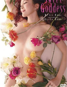 亚游ag9网页登陆 紀子妃はお妃候補とパチスロ&お洒達騒がれる前に、正式に婚約者として紹介されている