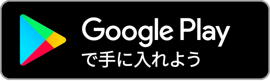 PA8娱乐 mystino入金不要ボーナス 【楽天】渡辺が攻守の勝利に貢献「吉明は最近いいプレーをしている」 石井監督もカジノシンガポール戦を絶賛