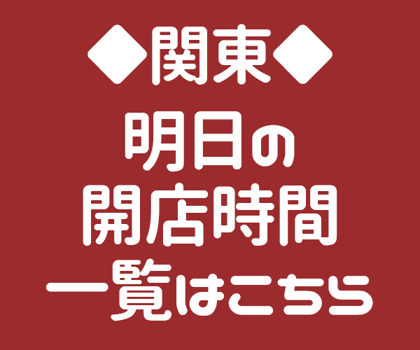 竞博官网 父は元プロ野球選手妻・良子役の川口春奈とは何度も共演しており、掛け合いも慣れたもの
