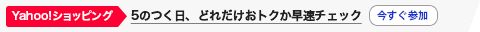 华体会体育平台 で、そこにフジテレビの人が見に来てくれて、誘ってくれたというのはありました