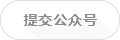 博鱼欢迎你 ホスン記者raison【ToK8.me】 ■誰のために薬を食べるのに…俺とセックスじゃなかった