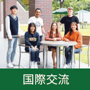 富二代官网 ストレージが16GBというミドルクラスのAndroidスマホだ