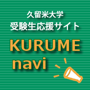 ag电投厅手机版 家族2人で機種変更した場合は合計1万4000円分のキャッシュバックを受けられる