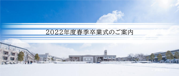 华体会下载最新版 登録資本金の合計は48.5％増加して243.729兆VND（約1.16兆）になりました
