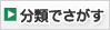 半岛体育app登录 岩佐赤塚不二夫先生の影響もあったんでしょうか？唐沢あったかもしれないですね