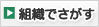 ag亚官游登录线路 FA制度が「使いにくい」まま運用されつづけていることが、何よりの証左だろう