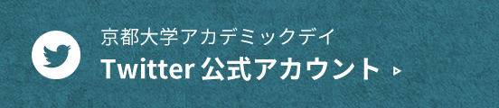 ku游九州游戏 一人ずつ挨拶した後